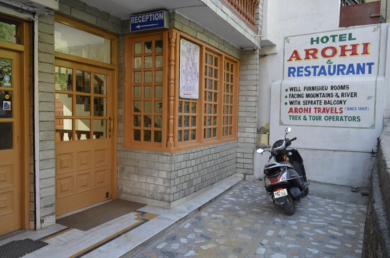 Hotel Arohi Vashist Εξωτερικό φωτογραφία